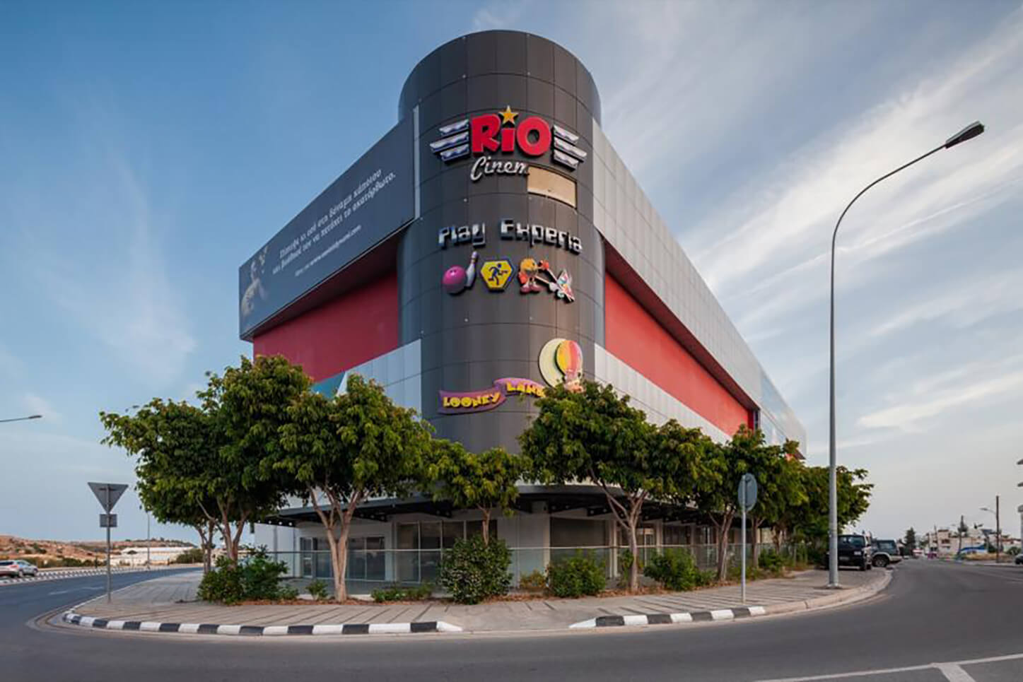 Rio-branded cinema building, illustrative venue photo