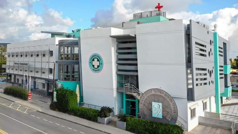 Evangelismos Private Hospital — official website image