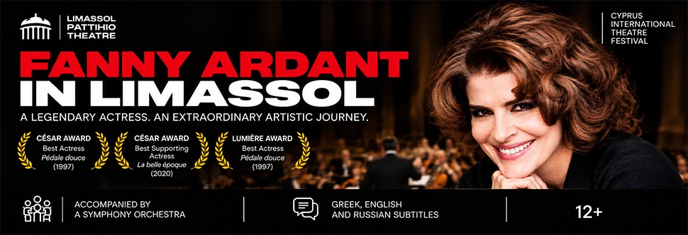 Fanny Ardant — Cassandre — official event poster
