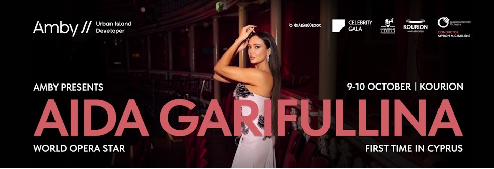 Aida Garifullina & Cyprus Symphony Orchestra — official event poster