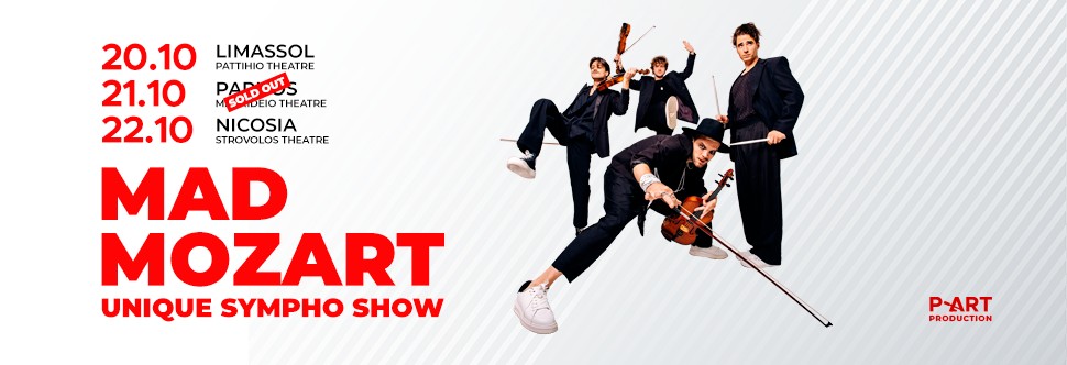 Mad Mozart — Unique Sympho Show — official event poster