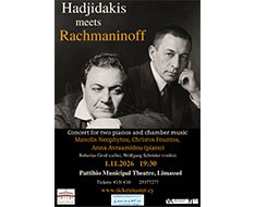 Hadjidakis Meets Rachmaninoff — official event artwork