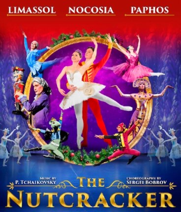 The Nutcracker — Ballet — official event artwork