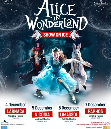Alice in Wonderland — Ice Show — official event artwork