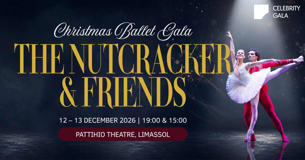 The Nutcracker & Friends — Christmas Gala — official event artwork