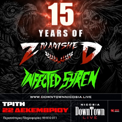 Zivanished & Infected Syren — 15 Years — official event artwork