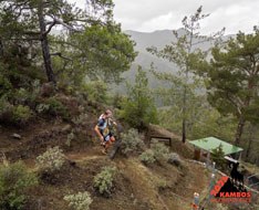 Kambos Mountain Race — official event photograph