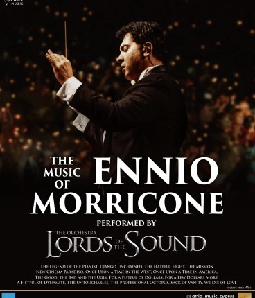 Lords of the Sound — Music of Ennio Morricone — official event artwork