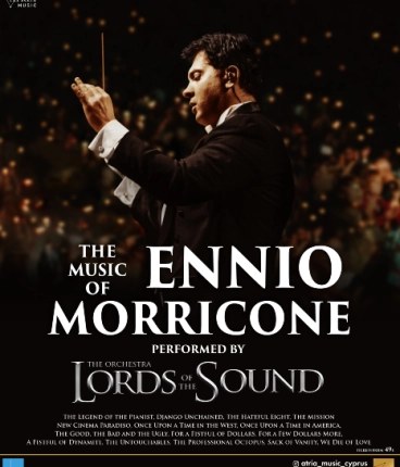 Lords of the Sound — Music of Ennio Morricone — official event artwork