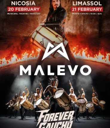 Malevo — official event artwork