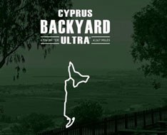 Cyprus Backyard Ultra — official event artwork