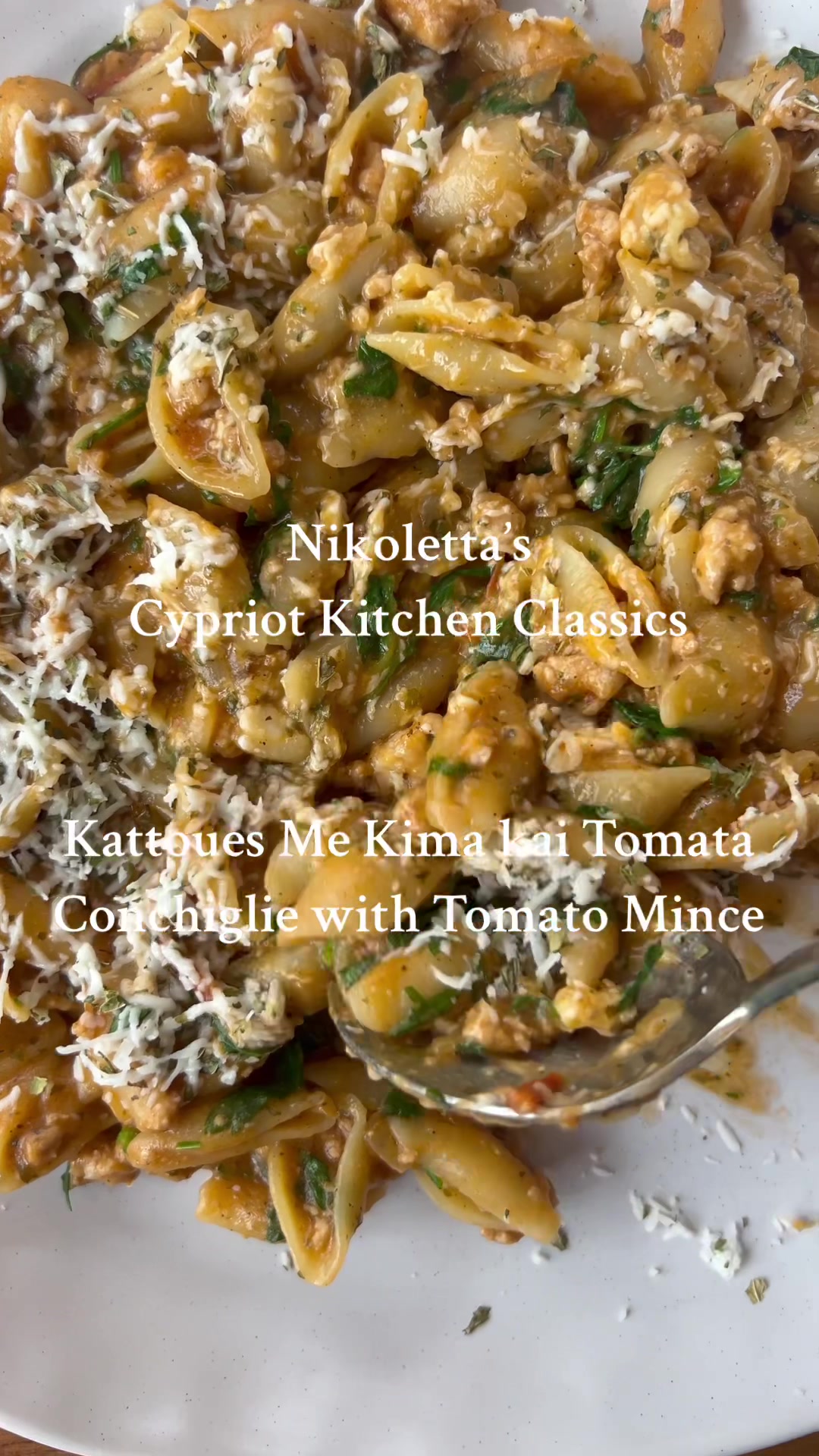 Illustrative baked pasta dish