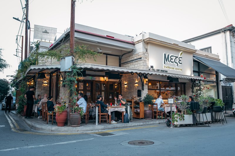 Meze Taverna photograph